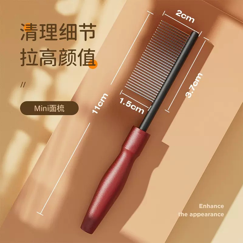 Peine para gatos, cepillo especial para peinar gatos, anudado de pelo largo y artefacto para el pelo flotante, peine para el cuidado de mascotas de pelo corto y dientes denso