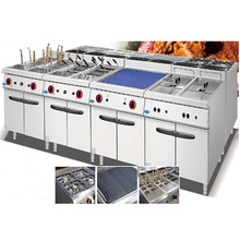 上海西餐厨房设备厨具酒店餐饮用品浙江商用厨房设备工程江苏厨具