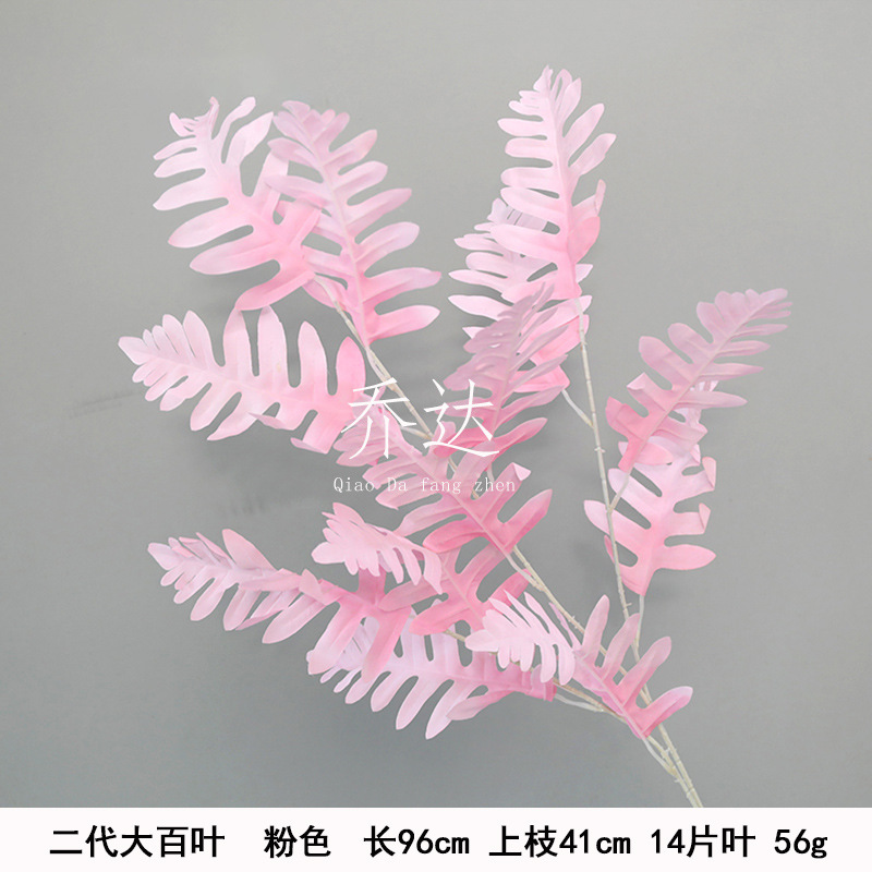 Second generation large louvers