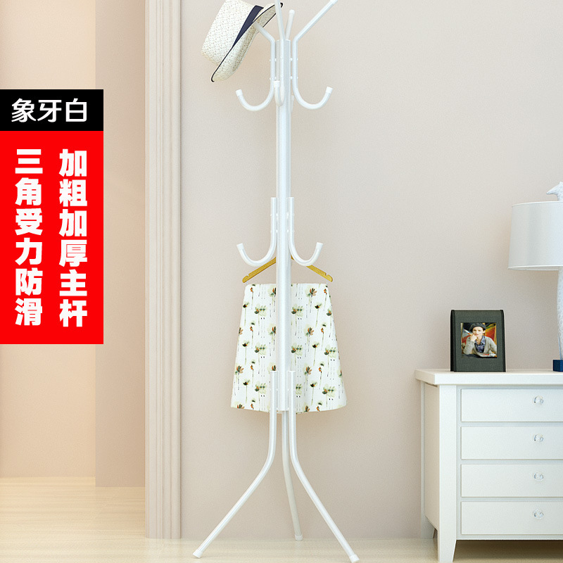 Fábrica directa de metal percha de sombrero al por mayor dormitorio armario sala de estar armario para colgar