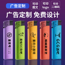 �S�����l���L���C���ƶ���ӡ�֏V�悀�Գ���C�����¿���C