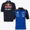 2026 Red Bull has a collar