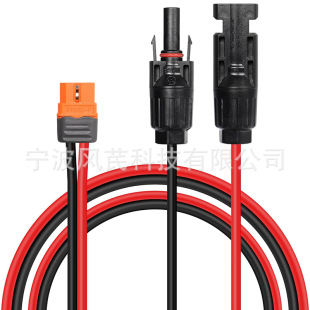 XT60i̖ᘰ溽ģ늳ز^XT60IDMC4̫ܳ늾