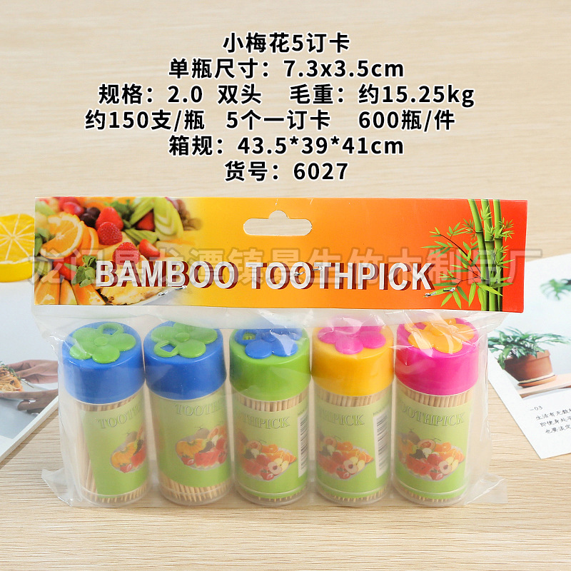 Fabricante mayorista de botellas multiusos asequibles, botellas con diseño de flor de ciruelo, palillos de dientes de doble punta, palillos de dientes pequeños, palillos de dientes para grandes almacenes y palillos de dientes para puestos callejeros. image 29