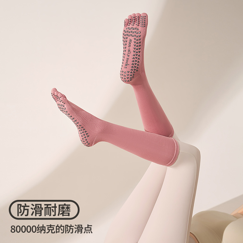 2026 nuevo calcetines de pilates de cinco dedos, calcetines especiales antideslizantes, gimnasio, piernas, pilas