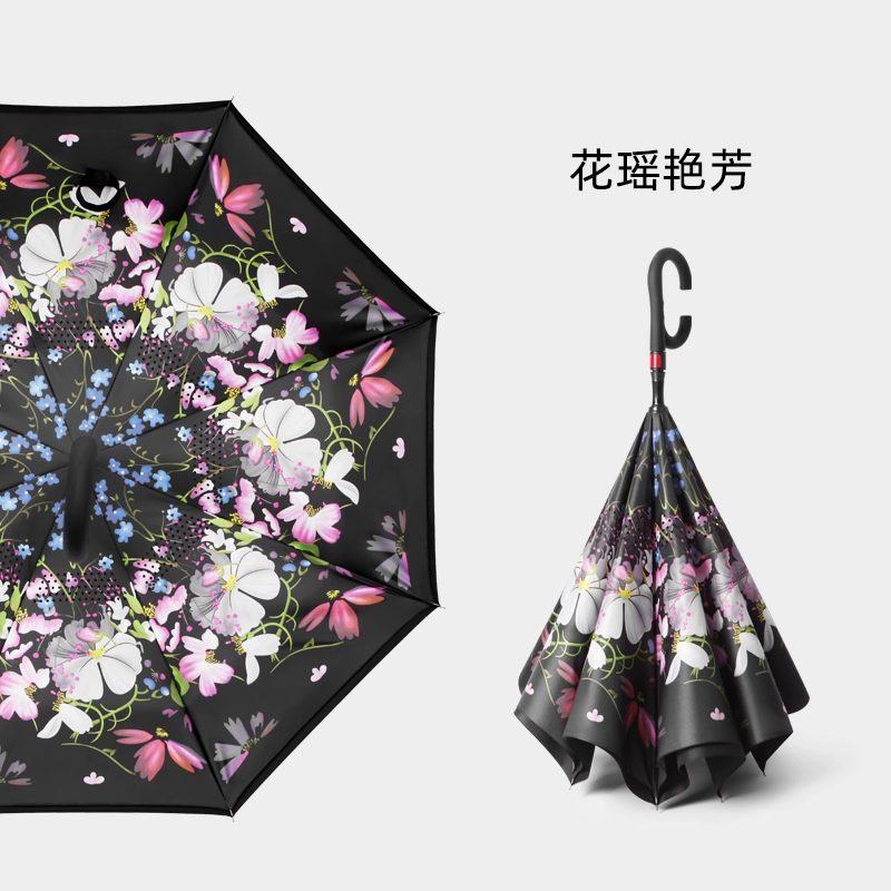 Men's double-layer automatic big umbrella for double, fully automatic