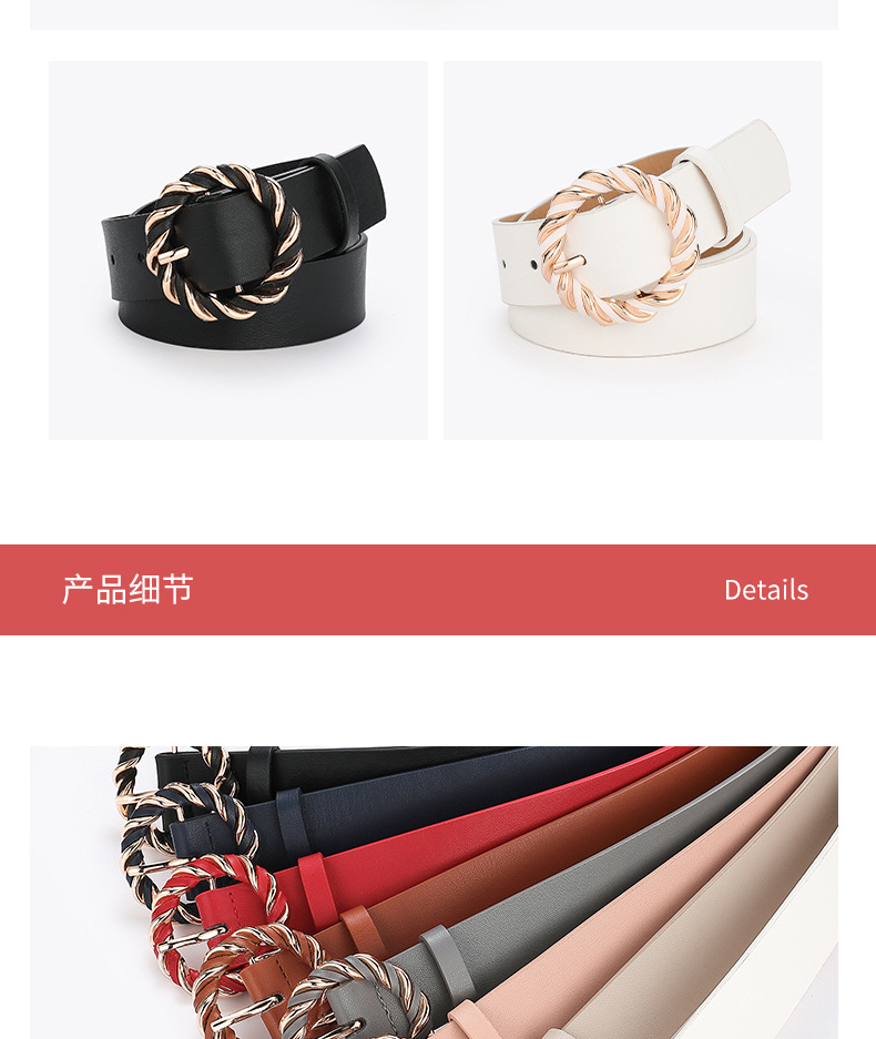 Fashion Solid Color Twist Buckle Pu Belt Wholesale display picture 6