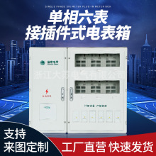 ���W�ǽ���SMC�����w�S���������Ӿ���늱������ڒ�ʽ��ˮ��