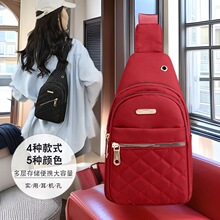 新款胸包女士时尚绣线菱格单肩斜挎女包大容量时尚带数据孔背包