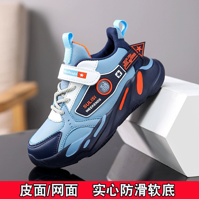 Детская обувь Мужская осень Кожаная мягкая подошва новые маленькие туфли