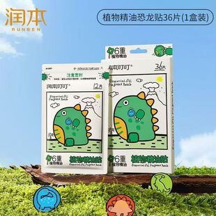 ֲ�ﾫ������N�냺ͯ�������÷������x��ҧ���ˑ�������N��