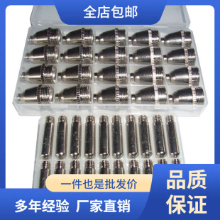 ���l���x�Ӹ���LGKCUT-60늘O����AG60/SG55�x�z늘O�����и����