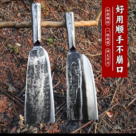 锄头;镰刀;斧子