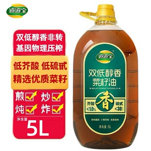 ������ȫ���x������ȫ�p�ʹ��������5L���ý���ʳ���� ��Ͱ�I�B