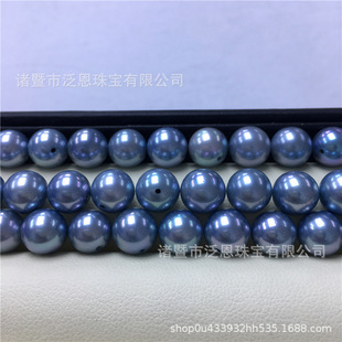 �ձ���ˮakoya���������7-9mm����5A���A�����y���{ɫɢ�����l