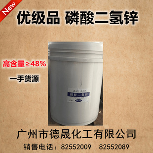 ��������\ ���I����Ʒ  �߼��׻�����̎����  �僼�