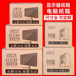 �@ʾ�����b�䎧��ĭ24��̨ʽ��X����32���C�������27������Ļ��