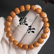 包邮老型桶猴头手串男核桃文玩原生态直切光珠女原籽单圈盘玩佛珠