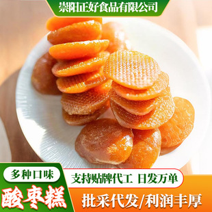 ���Ϫ��ɽ�ֹ��ɿ��k�����e׷����ʳС�Խ���_θ�������ᗗ��