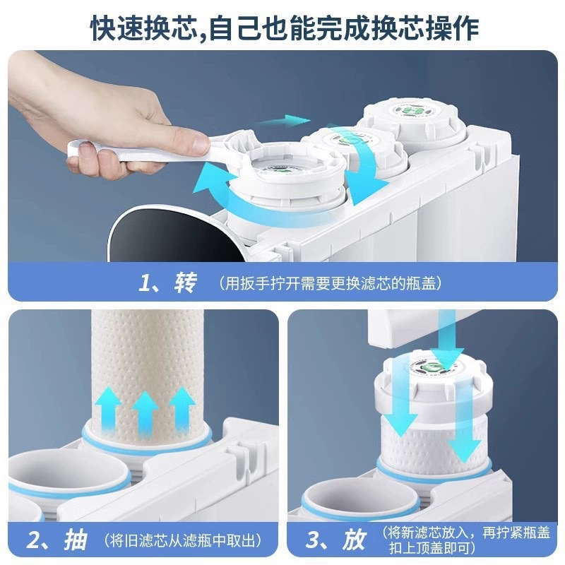 [家用厨下式大流量600G净水器反渗透ro直饮纯水机厂家批发过滤器]