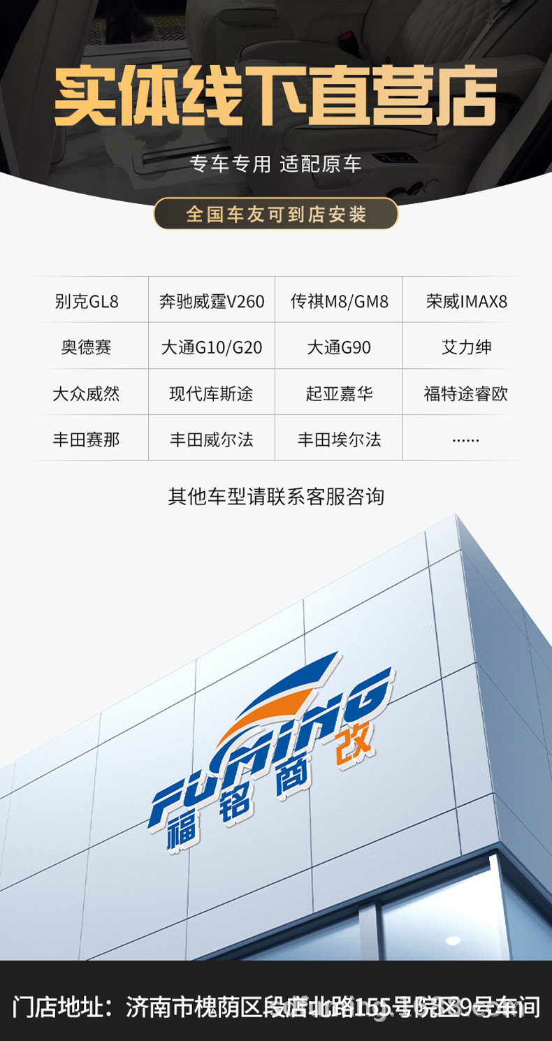 Suitable for Business Cars Universal Ultra-Thin 15.6/ 17inch Car Tv Ceiling Display High-Definition Ceiling Screen