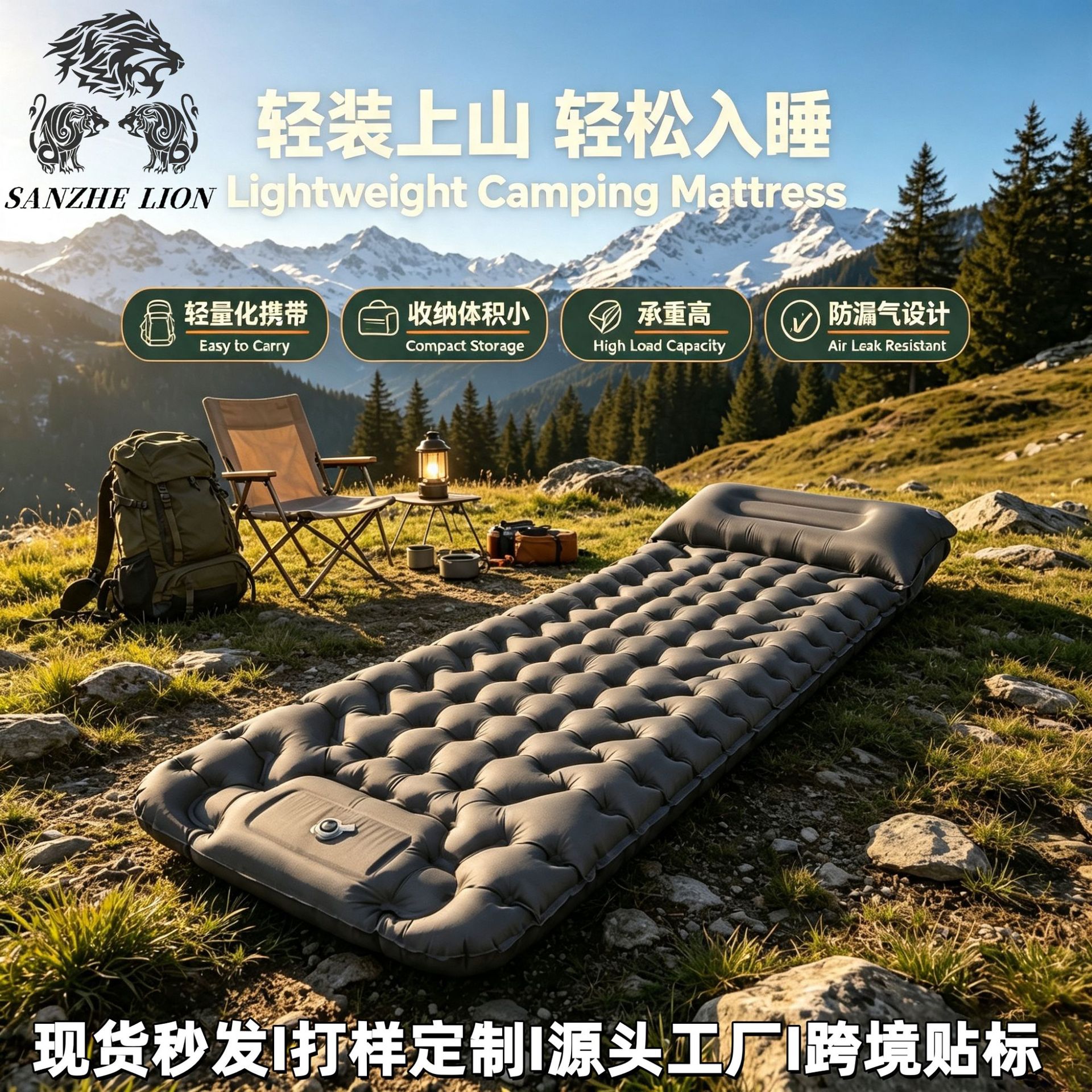 Outdoor inflatable mattress made of TPU composite fabric, press-to-inflate with foot pedal, suitable for camping and car use, convenient to store and foldable