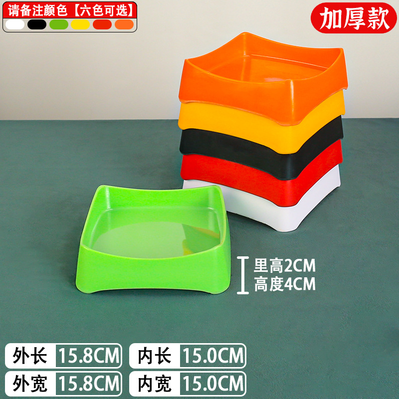 428-6.5 색상 비고