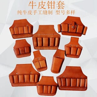 �Ӻ�ţƤ늹������Q��늹�������ĥ����Ƥ�ײ���Ʒ