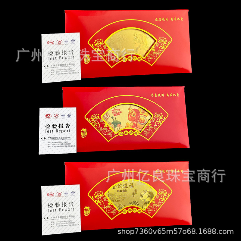 O1CN0197wkNA27HdDKlf1tI_!!2217