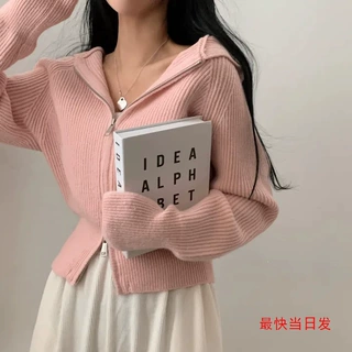chic双拉链连帽开衫外套毛衣
