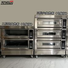 pƽt ɌıP늿 _Wt pizza oven