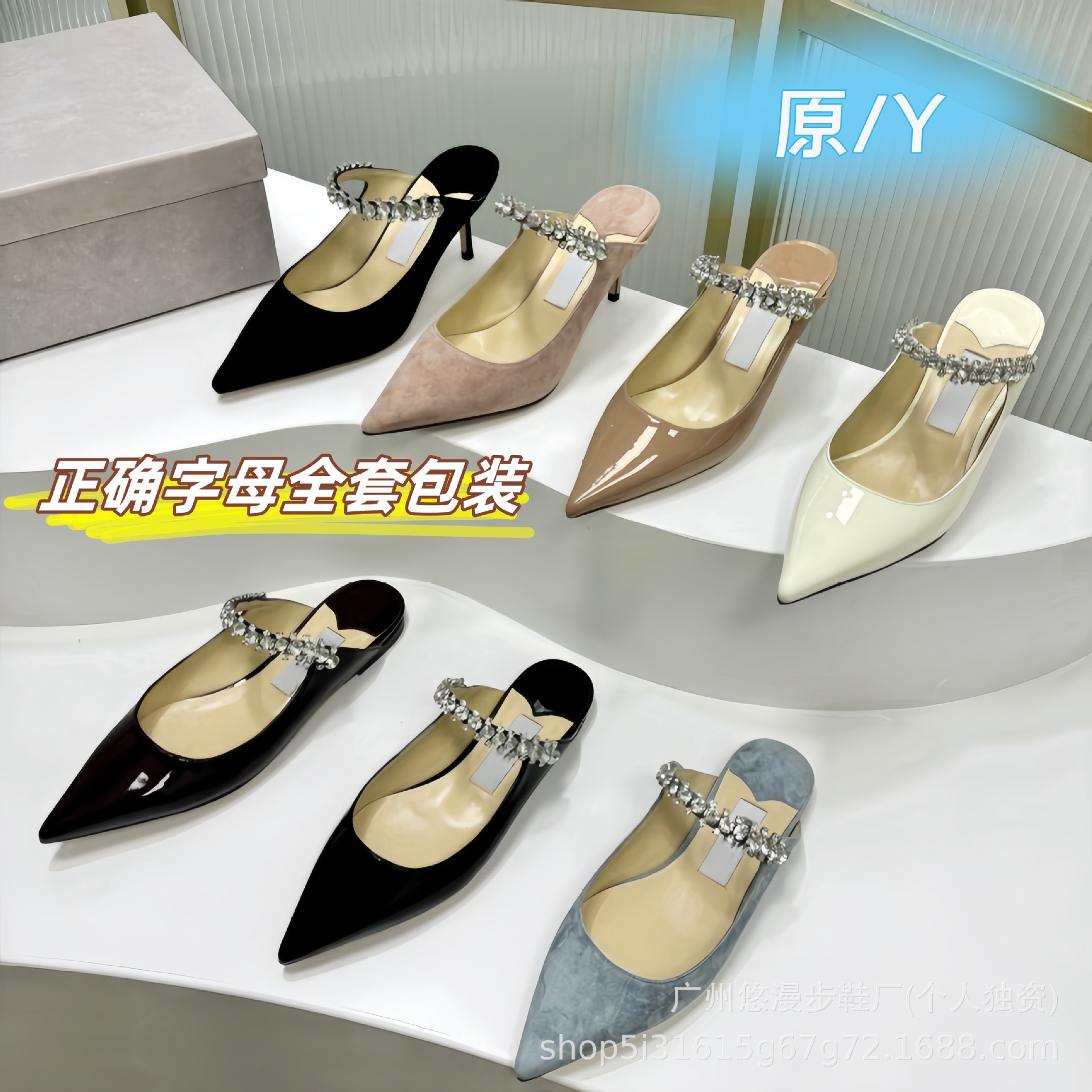 JC尖头水钻半拖女2026春夏新款欧美时尚包头一字带高跟穆勒凉拖鞋