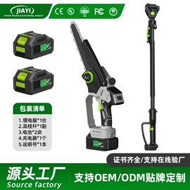 电链锯;篱笆剪;割草机