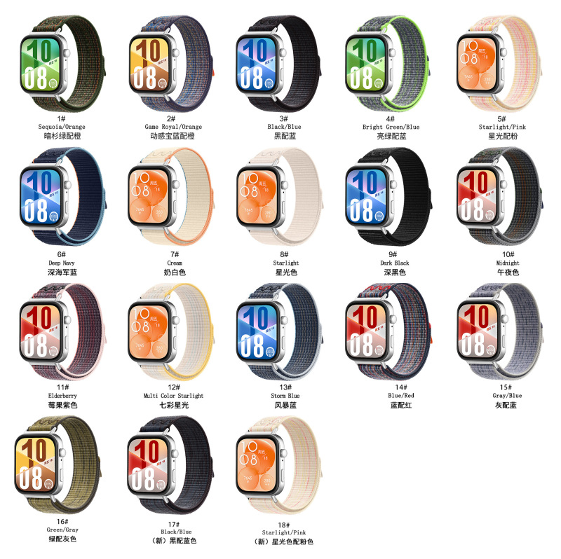 Nike Nylon Loop Strap Suitable for Huawei Watch Fit4Pro/4/3 Special Strap Sports Breathable Nike Nylon Loop Strap Suitable for Huawei Watch Fit4Pro/4/3 Special Strap Sports Breathable