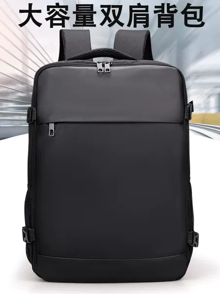 Cross-border men's multifunctional water-resistant backpack, carry-on business backpack, large-capacity commuter laptop bag