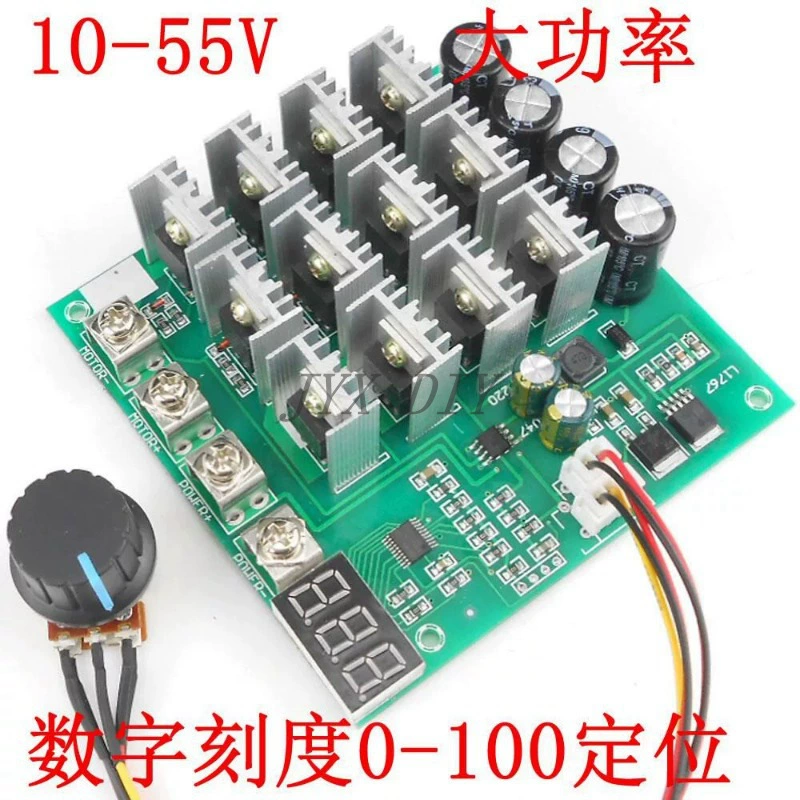 Регулятор оборотов двигателя PWM DC 60 А 12–36 В цифровая шкала