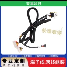 �Żݹ�Ӧ ����������   HSD LVDS ���������ߣ�RGB�źŸ��ٴ��䣬