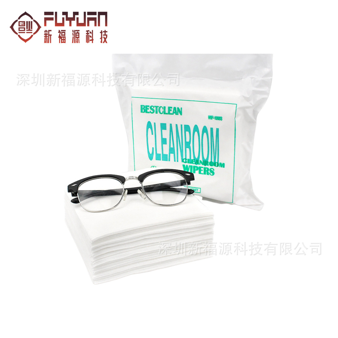 除尘擦拭纸 防静电洁净纸 0609车间专用无尘纸4*4寸 6*6寸 9*9寸