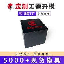 马口铁盒正方形大尺寸方形铁盒罐零食饼干糖果收纳盒大号铁罐定制