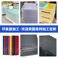 SMC�^�����͸߉���ȼ�͸��g���������Դ늳ذ���и��̽^����