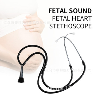 ���Sֱ�N  ̥��̥�� �\�� stethoscope �羳 CB02-TZ171