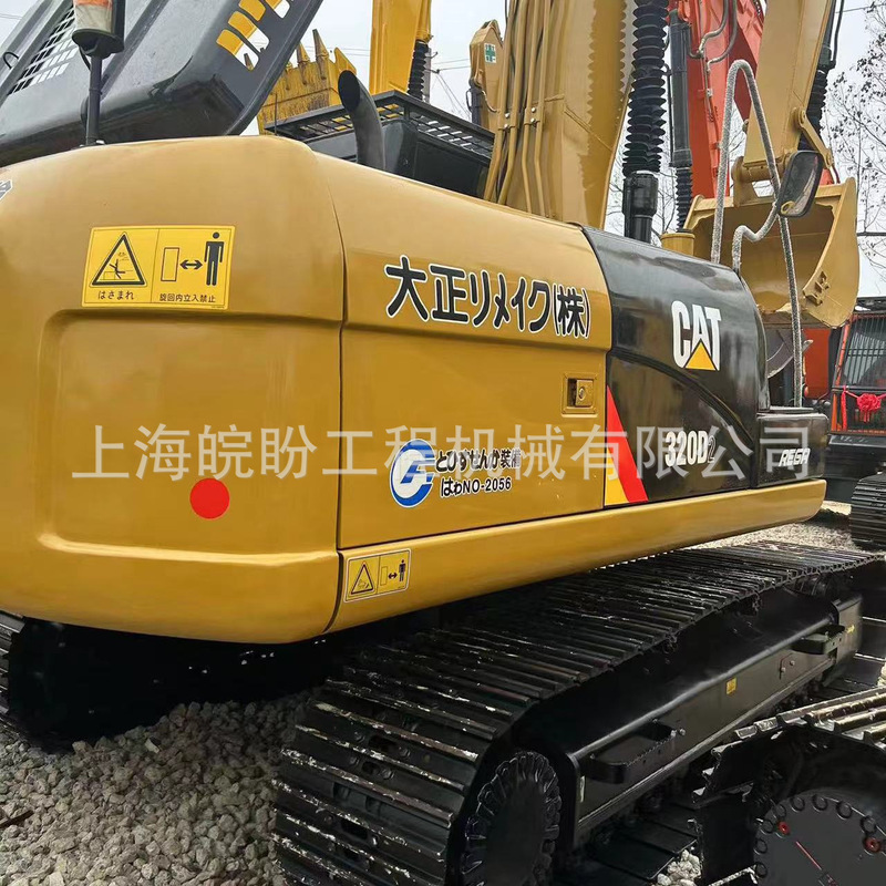 無料通関 中古カーター掘削機 CAT320D2 鉱山土工/カーター掘削機輸出低価格|undefined