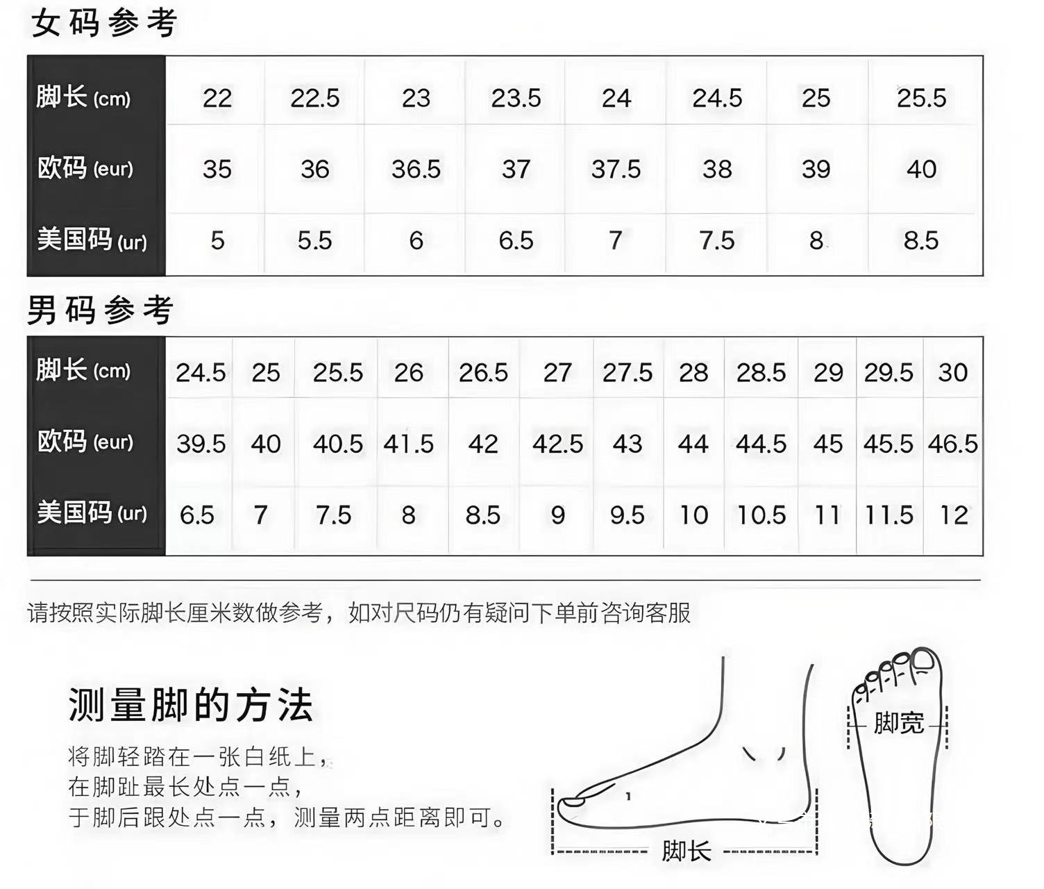 图片_20250802212359