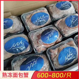 ���з����ʵ�зӢ���M���S��з600-800ĸз�M�Sз�����l10kg