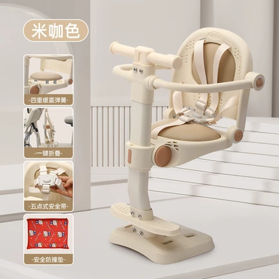 New Electric Vehicle Child Seat with Front-Mounted Pedal, Foldable Front Seat for Babies and Infants (Electric car child seat) - a-6m-white-five-point-security-belt