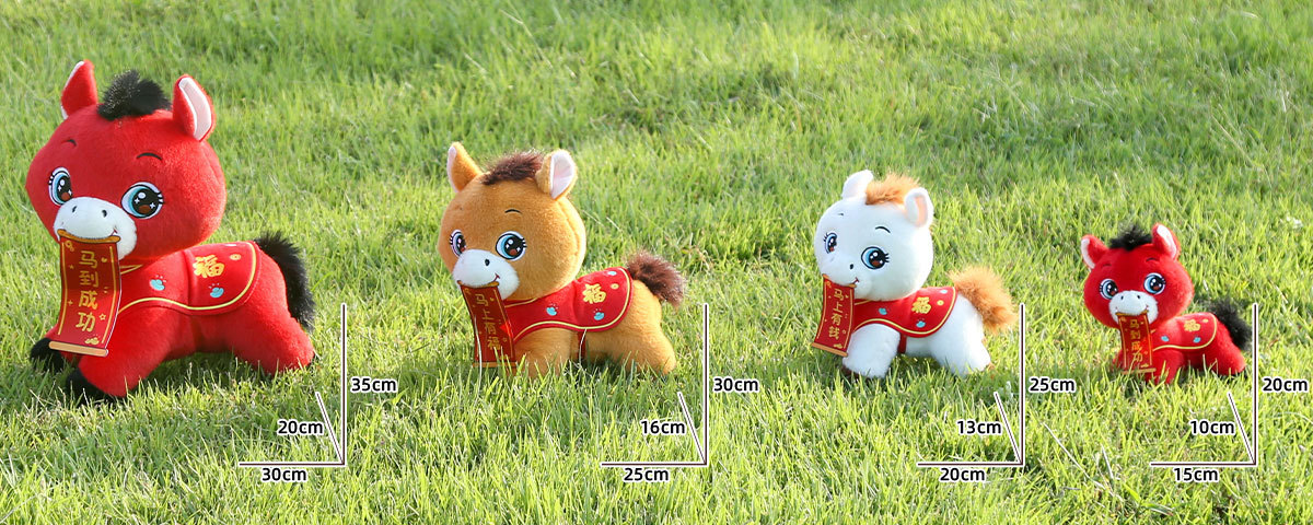 详情--报喜福马 (2).jpg