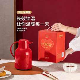 中式玻璃保温瓶24小时长效锁温按压式家用大容量热水壶闷茶壶