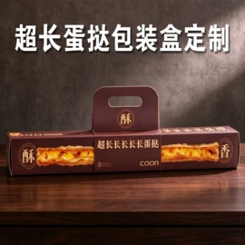 纸盒;其他礼品包装;端午礼品包装