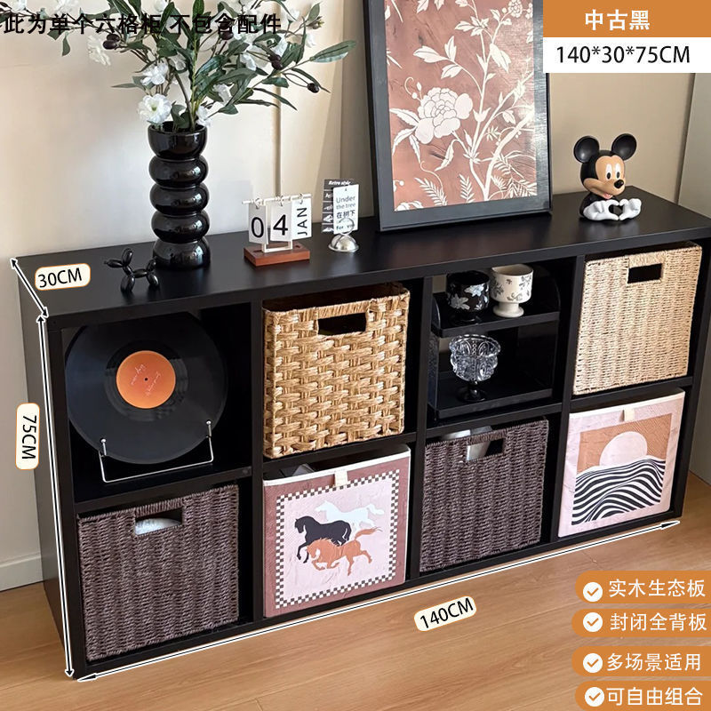 黒の格子キャビネットフロアディスプレイローキャビネット収納キャビネットテレビキャビネット自由組み合わせ本棚ソファサイドキャビネット無垢材|undefined