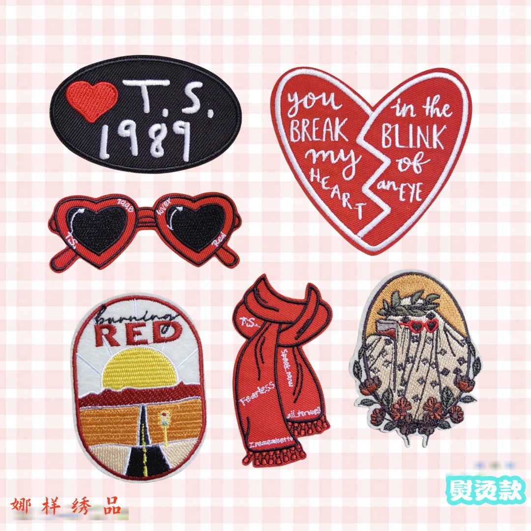 菠仔时尚卡通章仔刺绣布贴箱包装饰贴花电脑绣花服装辅料外贸批发